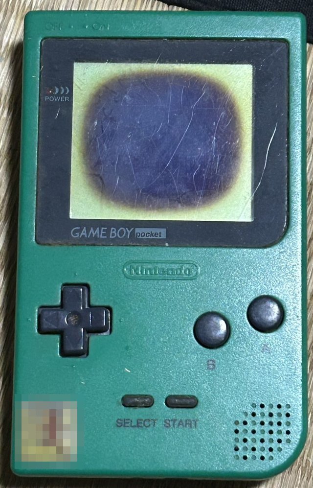 ゲームボーイポケットの正面